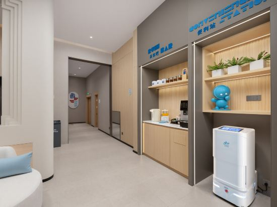 Fitness & Recreational Facilities