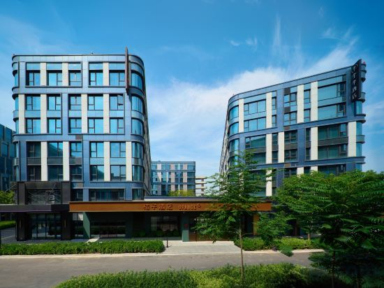 Hotel Exterior 5, Mercure Xi'an International Airport T3, Xianyang