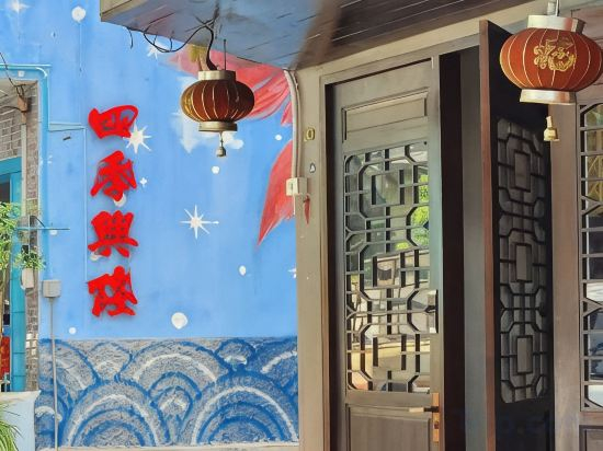 Hotel Exterior 3, Taladnoi Paint House, Samphantawong