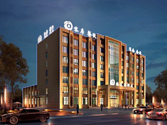Hotel Exterior 2, Yulong Hotel (Harbin Taiping International Airport Branch), Harbin