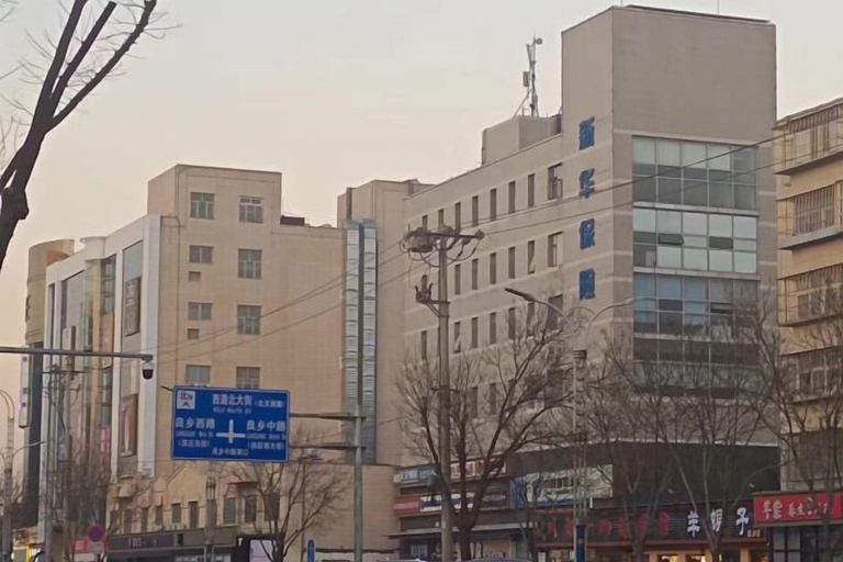 Exterior & Views 2, GreenTree Smart Choice Hotel (Beijing Liangxiang Nanguan Subway Station), Beijing