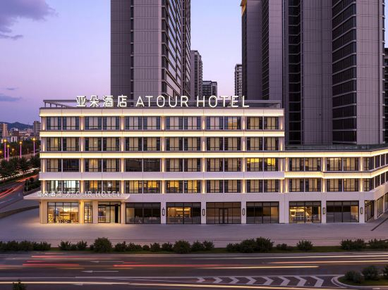 Hotel Exterior 2, Atour Hotel, Dounan Wetland Park, Dounan Flower Market, Kunming, Kunming
