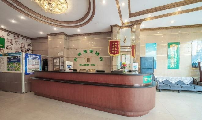Others 1, Jitai Hotel (Shanghai Ninth People's Hospital), Shanghai