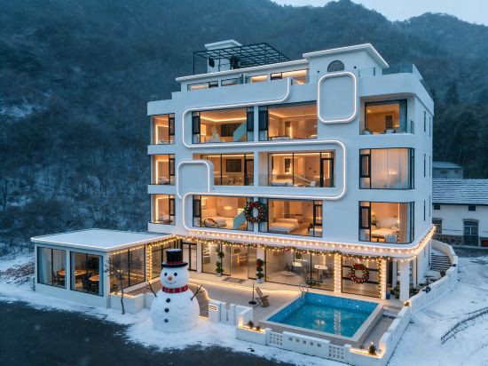 Hotel Exterior 2, Forest and Stream · Poye, Xuancheng