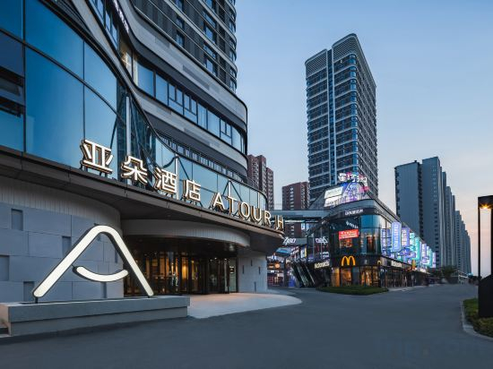 Hotel Exterior 4, Zibo Shandong University of Technology Beijing Road Atour Hotel, Zibo