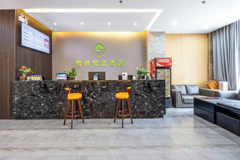 Others 1, GreenTree Smart Choice Hotel (Beijing Liangxiang Nanguan Subway Station), Beijing