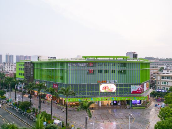 Others 5, Shenzhen Pingshan Kengzi Subway Station Atour Hotel, Shenzhen