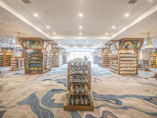 Hotel Interior/Public Areas 2, Longemont Happy World Hotel, Huzhou