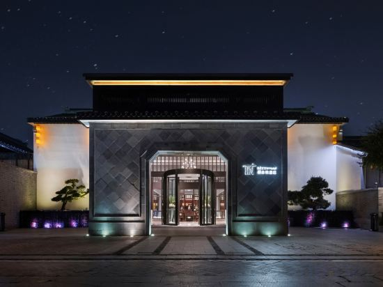 Hotel Exterior 2, MESHEE SEZEN HOTEL (Xietang Old Street Branch), Suzhou