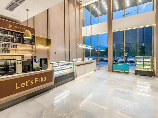 Hotel Interior/Public Areas 5, Echarm Plus Hotel (Nanningdong Railway Station), Nanning