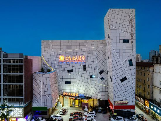 Hotel Exterior 2, Luohe Asia Hotel (Changjian Square Branch, Renmin Road), Luohe