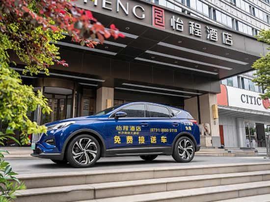 Hotel Exterior 4, Echeng Hotel, Changsha