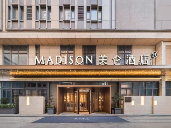Hotel Exterior 4, Madison Hotel (Shanghai International Resort Chongxi Road), Shanghai