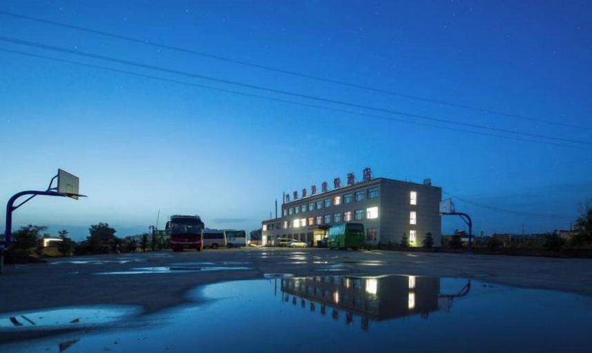Exterior & Views 2, Jingbian Danxia Tourism Resort, Yulin