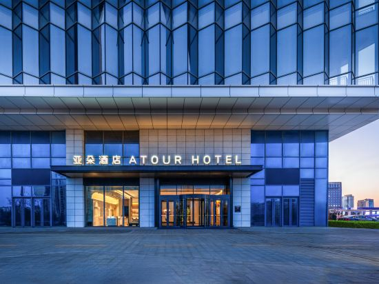 Hotel Exterior 5, Atour Hotel Qingdao West Coast Chengshiyangtai, Qingdao