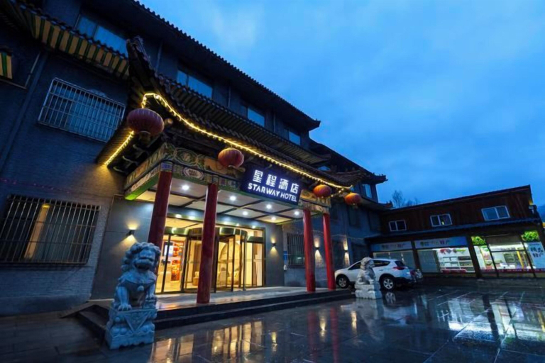 Exterior 5, Starway Hotel (Wutai Mountain), Xinzhou