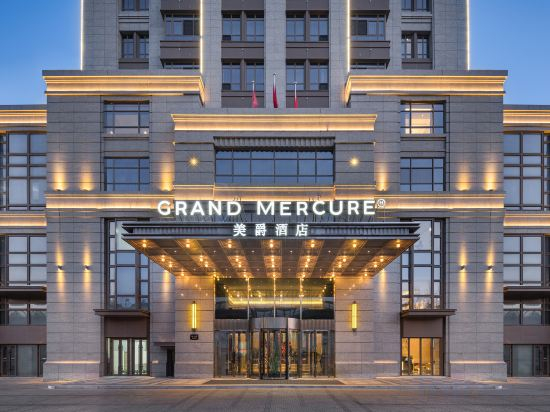 Hotel Exterior 3, Grand Mercure Harbin Downtown, Harbin