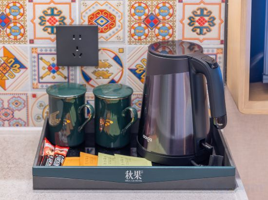 Others 4, Qiuguo S Hotel (Shenzhen Science and Technology Park Nantou Ancient City), Shenzhen