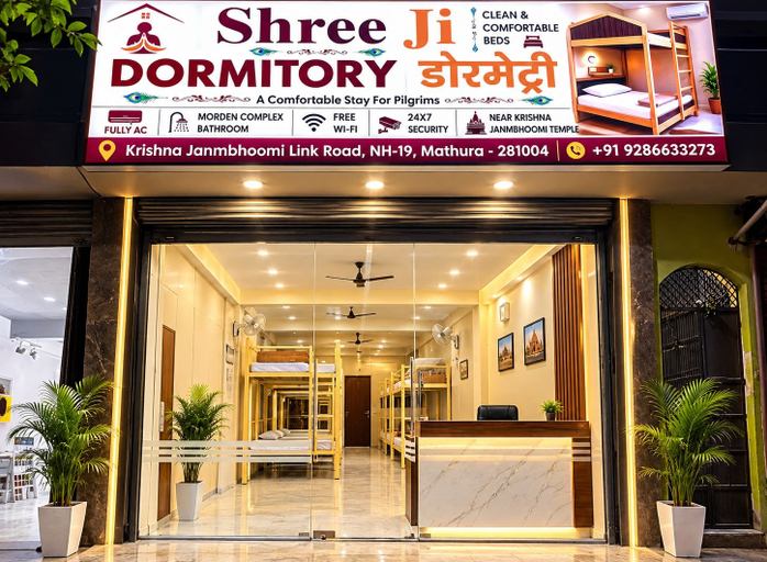 Front of property, ShreeJi Dormitory, Mathura