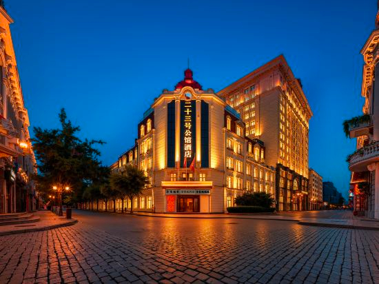 Hotel Exterior 3, Harbin No.23 Mansion Hotel (Sofia Church Branch on Central Street), Harbin