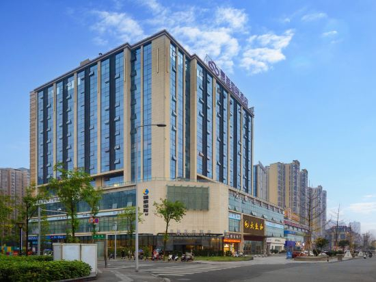 Hotel Exterior 3, Yunya International Hotel, Ya'an