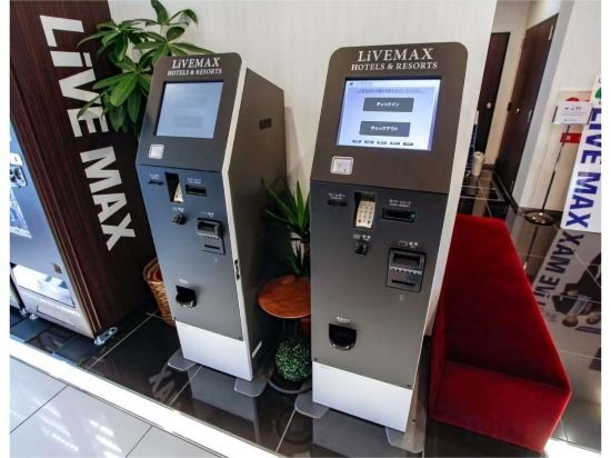 Hotel Interior/Public Areas 5, Hotel Livemax Budget Nagoya Shinkansen-Guchi, Nagoya
