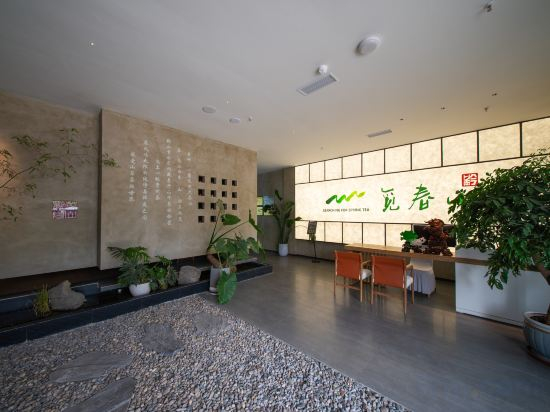 Hotel Interior/Public Areas