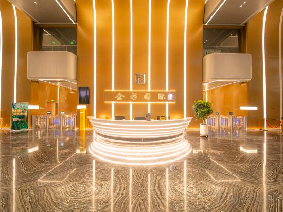 Hotel Interior/Public Areas 5, Jinshan International Hotel, Rizhao