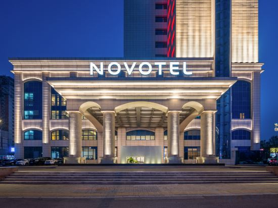 Hotel Exterior 2, Novotel Jinniu Hotel, Jinan
