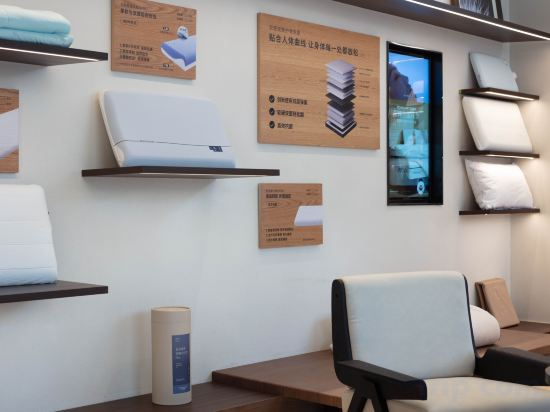 Hotel Interior/Public Areas 2, Ningbo University Town Xingzhuang Road Subway Station Atour X Hotel, Ningbo
