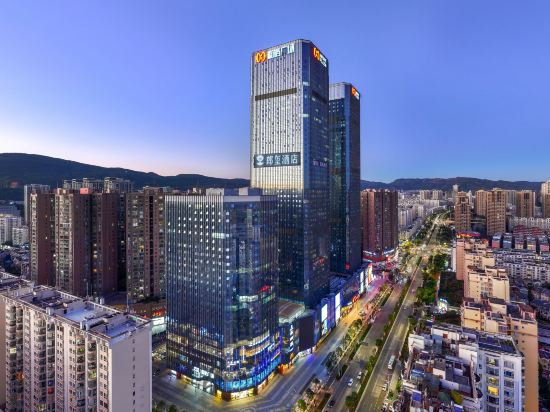 Hotel Exterior 3, Langxi Hotel (Kunming Harmony Plaza Beijing Road), Kunming