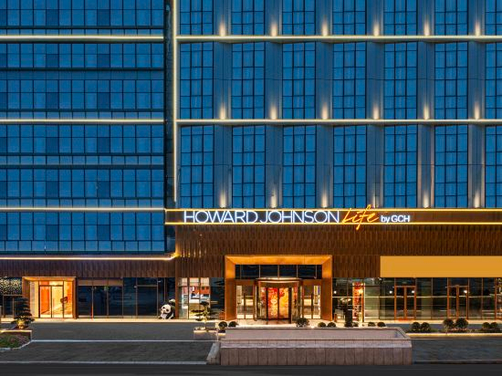 Hotel Exterior 4, Howard Johnson Life by GCH Qingyang Chengdu (Chengdu West Railway Station ), Chengdu