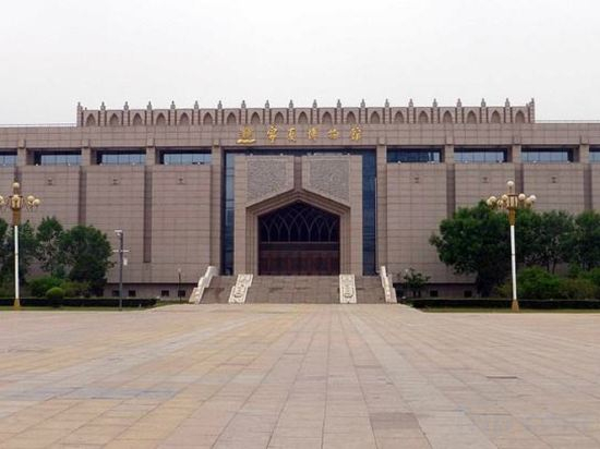 Others 2, Ningxia Navi Hotel (Guomao Xintiandi Hotel & Exhibition Center Branch), Yinchuan