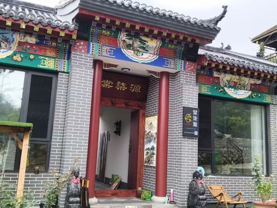 Hotel Exterior, Jizhou Guojiagou Tangqiyuan Homestay, Tianjin