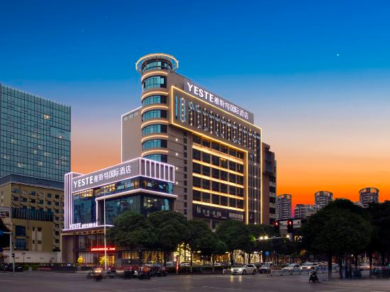 Hotel Exterior 3, Yeste International Hotel (Baise Wanjingcheng), Baise