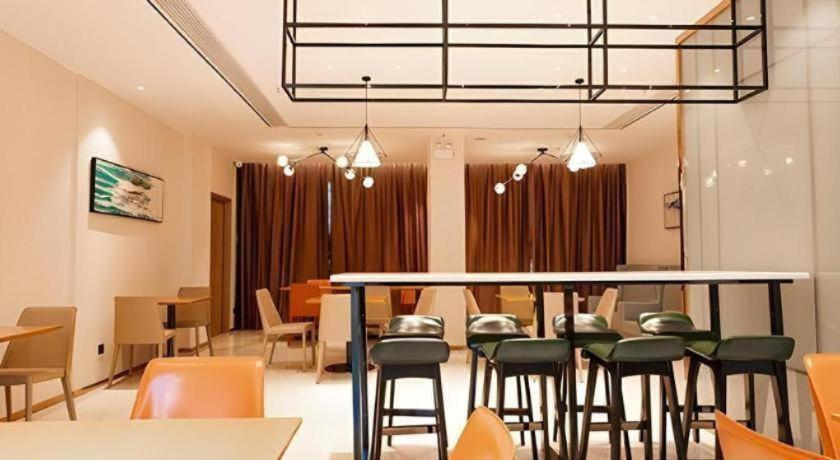 Food & Drinks 4, City Comfort Inn Xianning Yinquan Avenue, Xianning