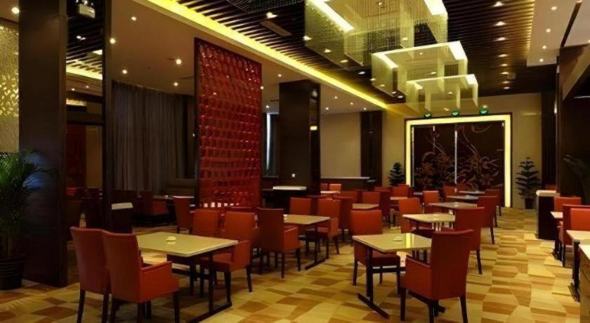 Food & Drinks, Paradise Jinjiang Hotel, Shanghai