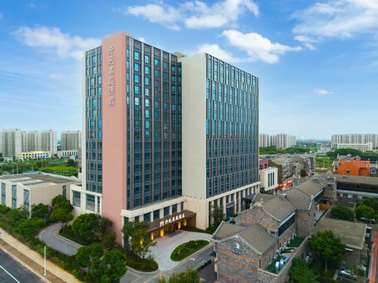 Hotel Exterior 4, Maison New Century Hotel (Shanghai International Resort), Shanghai