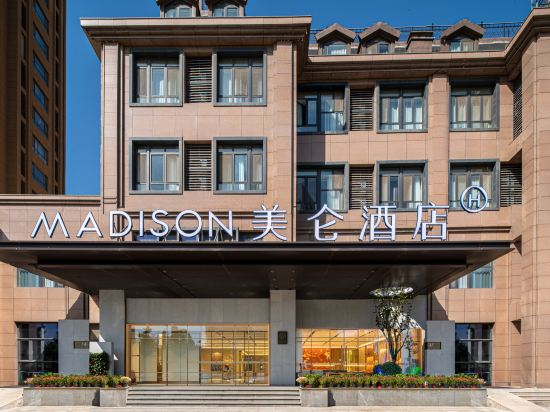Hotel Exterior 5, Madison Hotel Puyang, Puyang