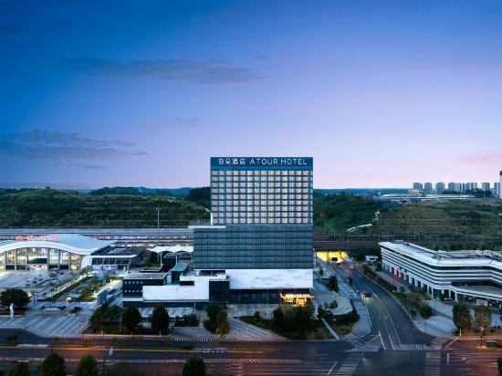 Hotel Exterior 4, Atour Hotel Neijiang North Railway Station, Chuanhua Plaza, Neijiang