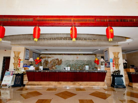 Hotel Interior/Public Areas 2, Yinan Hotel (Zhisheng Hot Spring Resort No.2 Building), Linyi