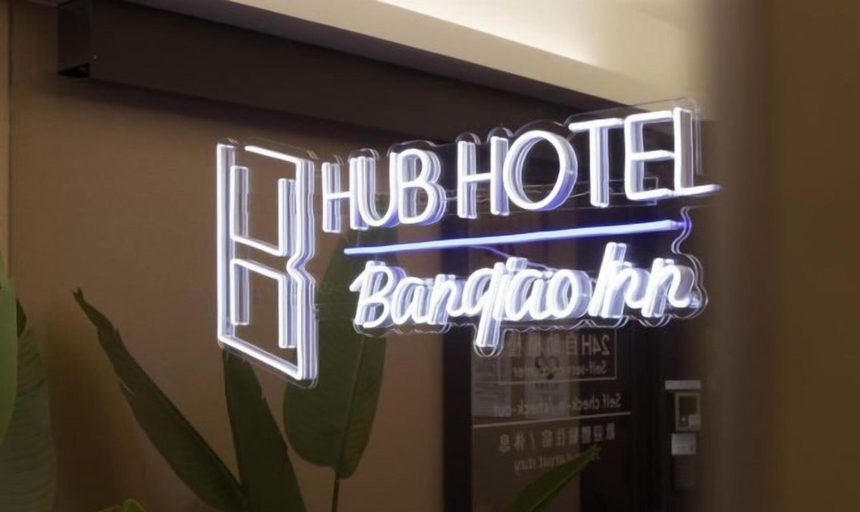 Exterior & Views 2, Hub Hotel Banqiao Inn, New Taipei City