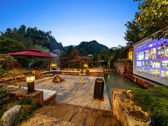 Hotel Interior/Public Areas 2, Forest Homestay at Sunrise Resort, Zhangjiajie
