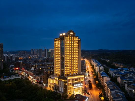 Hotel Exterior 3, COMO, Ziyang