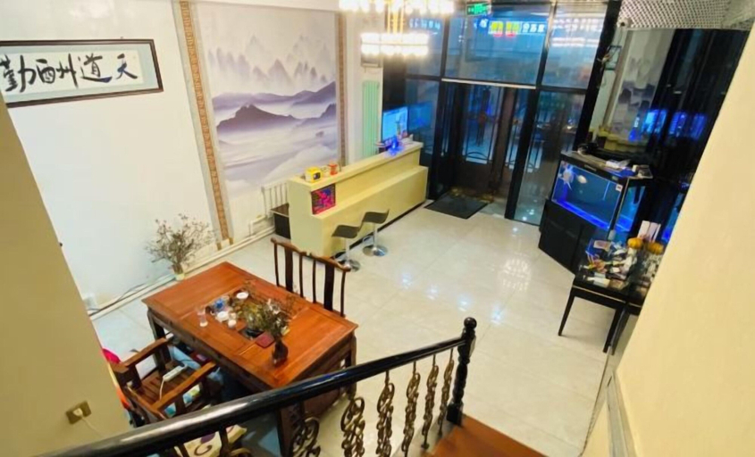 Others 5, Tonghe Yufeng Hotel, Harbin