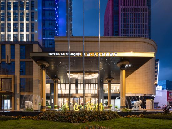 Hotel Exterior 5, hotel lemarquis, Meishan