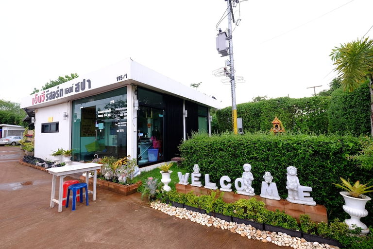 Others 4, N&C Resort, Phang Khon