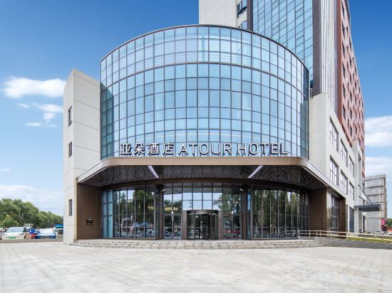 Hotel Exterior 2, Atour Hotel Wenling Zeguo Lingyue Plaza, Taizhou