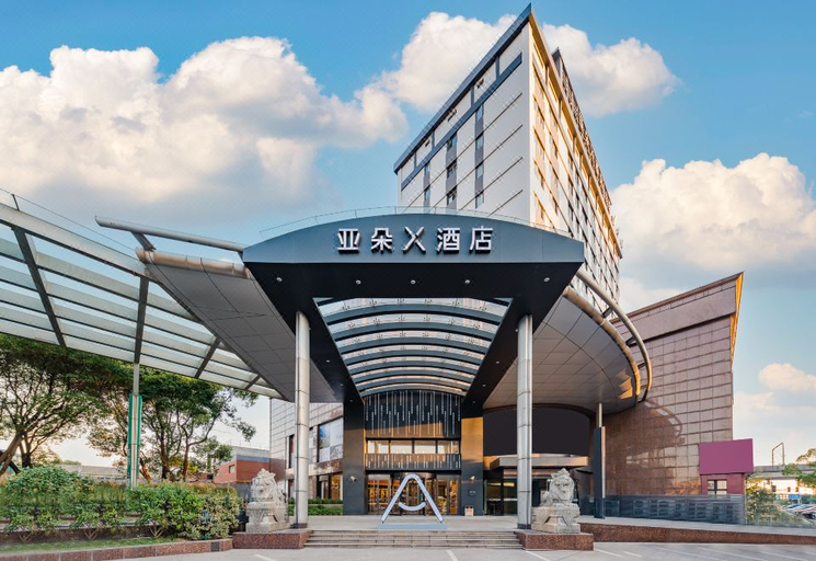 Exterior & Views 1, Atour X Hotel Shanghai Anting Metro Station, Shanghai
