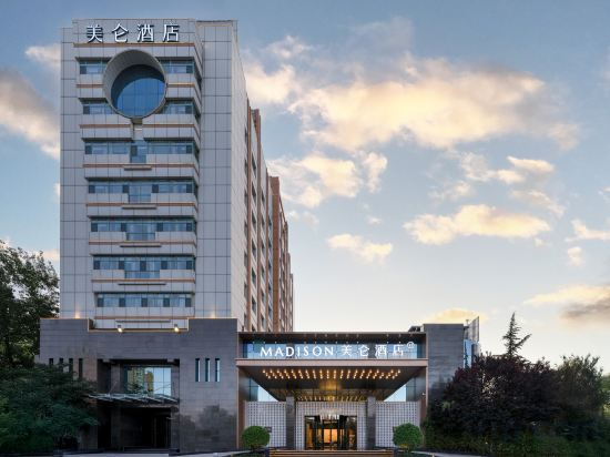 Hotel Exterior 3, Madison Hotel Gulou North Street Linfen, Linfen